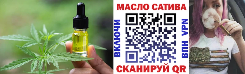 цены наркотик  Находка  Cannafood марихуана 