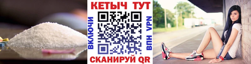 гидра рабочий сайт  магазин продажи наркотиков  Находка  Кетамин ketamine 