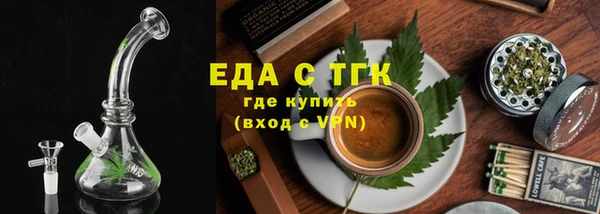 кокаин Алексин
