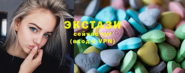 кокаин Алексин