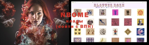 твердый Алзамай