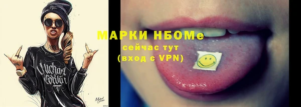 2c-b Алексеевка