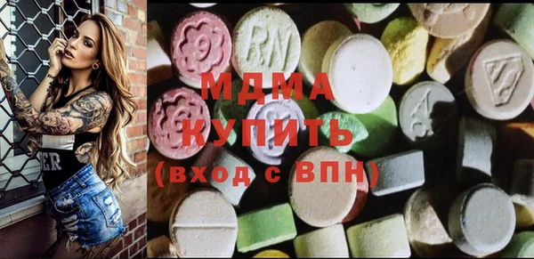 кокаин Алексин