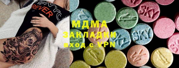 2c-b Алексеевка