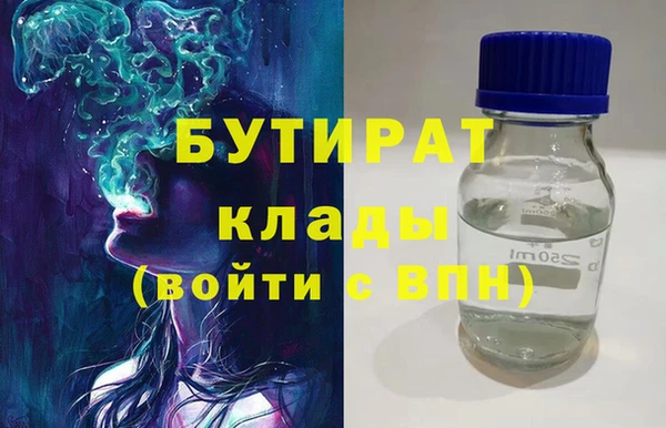 2c-b Алексеевка