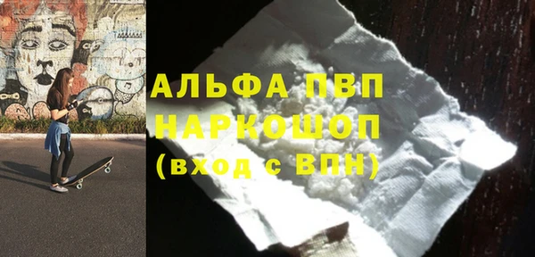 твердый Алзамай