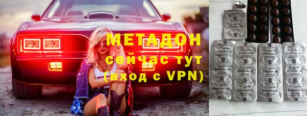 2c-b Алексеевка
