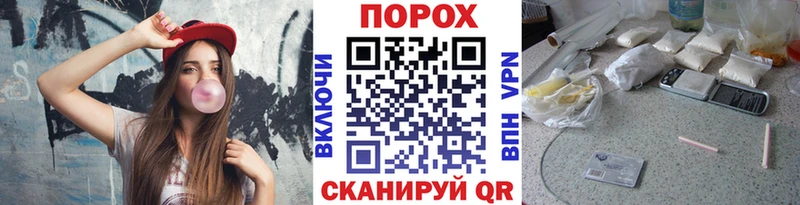 Первитин винт  Находка 