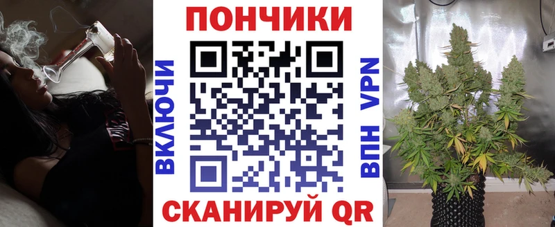 гидра сайт Находка Конопля Ganja дарнет шоп